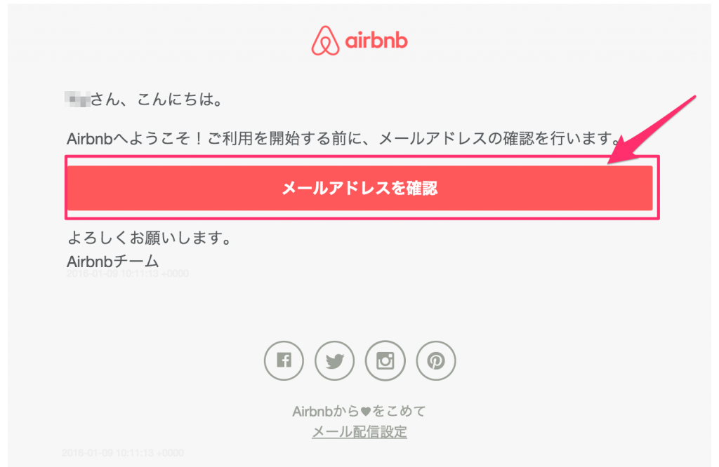 airbnb_start_9