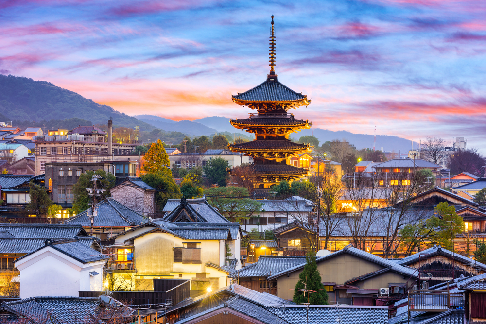 京都府の宿泊割引 きょうと魅力再発見旅プロジェクト 10 月 19 日予約開始 Gotoトラベル ふっこう割クーポンまとめ 民泊 ホテルテックメディア Airstair