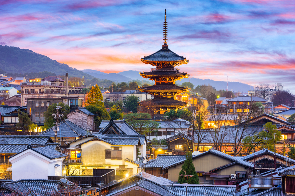 京都府の全国旅行支援「きょうと魅力再発見旅プロジェクト」11月13日再開　京都府民割・GoToのクーポンまとめ
