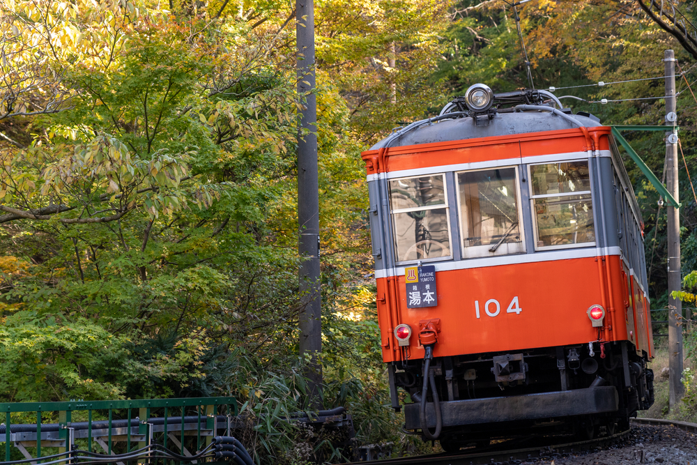 「かながわ鉄道割」10月1日開始　割引率最大30%の旅行支援