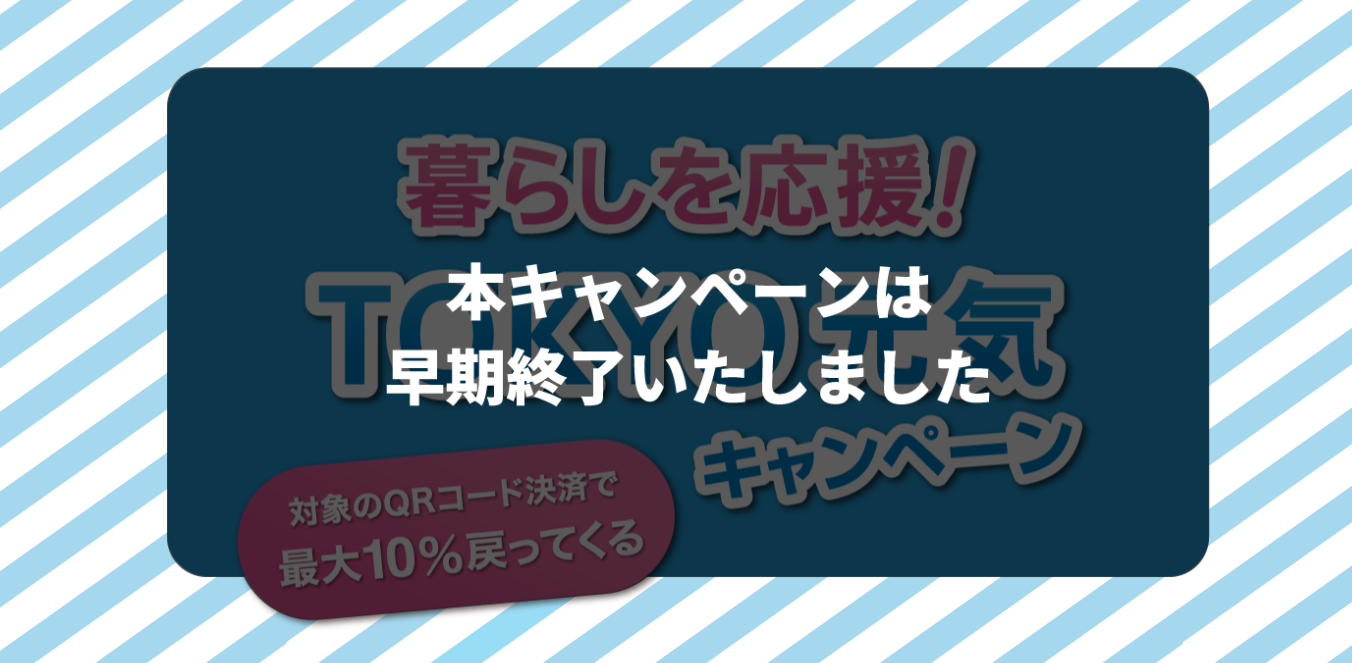 エバーマット ソフトマット コロソ 体操マット